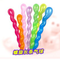 Spiral Twist Screw Balloon Birthday Party Arrangement Bar Ornaments Large Long Strip Wholesale Balloons