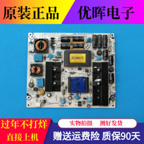 Original Hisense LED39K180D LED39K200J 300J Power Board RSAG7 820 4406 TV