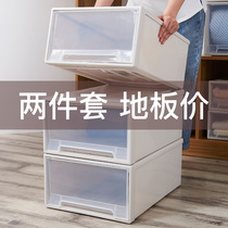 Drawer storage cabinet plastic free combination multi-layer simple wardrobe clothes transparent multifunctional cabinet storage box