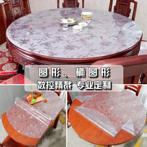 pvc round tablecloth oval folding telescopic round transparent table mat waterproof anti-scald anti-oil table mat soft glass