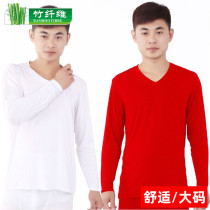 Mens autumn clothes long sleeve T-shirt thin bamboo fiber plus fat fat fat guy V collar loose casual base shirt