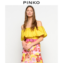 PINKO women shoulder ruffled shirt blouse 1G14TJ7922