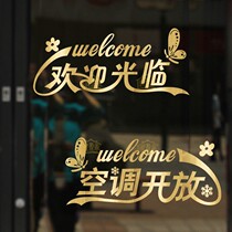 Air conditioning open glass sticker welcome to air conditioning open shop sliding door glass decoration painting