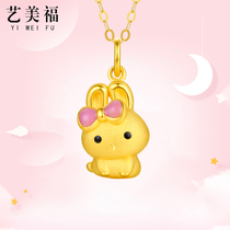 999 Pure Gold Bowknot Gold Rabbit Pendant Womens Hard Gold Rabbit Native Year Zodiac Rabbit Pendant Clavicle Chain