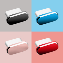 Huawei P30pro charging port dust plug Type-c data dustproof Nova5pro metal power hole glory 20