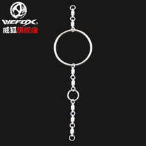  WEFOX deep-sea stainless steel anti-entanglement hanging group double bearing ring South oil Xisha fishing bottom equipment accessories