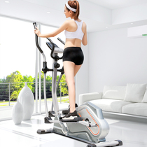 ONIP Australia Nipu Elliptical Machine 603E Type Home Two-way Neomagnetic Spacewalker Fitness Room Ellipsometer