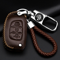 Hyundai 2015 New Sonata Car Cable 9 Key Case Sonata Nine Silicone Remote Control Smart Set