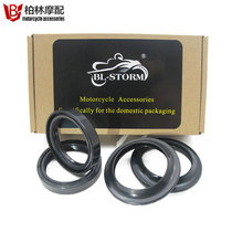 Applicable to Ducati 939 HYPERMOTARD939SP Edition 1617 Olins shock absorber front Shock Absorber Oil Seal