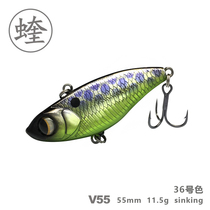 Lurefans great river running VIB Lutheran enthusiast V55 Far-throw bass shark teething big mesh Viper Snake Hard Bait Fake Bait