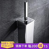 Germany 304 stainless steel square toilet brush set toilet seat toilet Cup bathroom hardware pendant