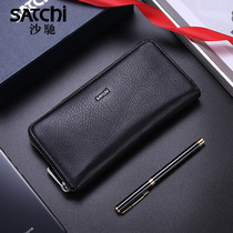 Sachet Mens Bag New Deer Leather Mens Hands Bag Han Edition Casual Trendy Hand Grab Bag Mens Hand Grip Bag Minimalist Wallet