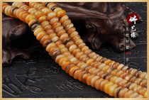 White Hooves White Donkey Hooves Hooves 108 Candied Abacus Beads Handstring Bracelet With Fish Subtexture Loose Bead Septer