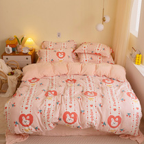 2021 new cartoon milk velvet four-piece girl wind thickened coral fleece sheets four-piece set three-piece student