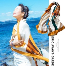 Summer star microblog with shawl thin silk scarf simulation silk female scarf