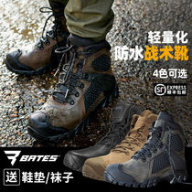 United States BATES BATES matrix tactical boots 7012 outdoor wear-resistant breathable non-slip waterproof mid-help combat boots