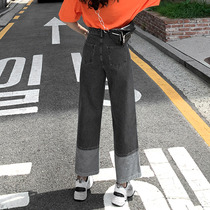 Hyuna jeans children 2021 Spring and Autumn New High waist loose straight black father wide legs nine small man