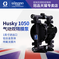 United States GRACO GRACO HUSKY1050 pneumatic diaphragm pump Chemical delivery 647075 aluminum alloy material