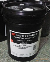 Ingersoll Rand Air compressor oil PRO-TEC 36899706 compressor oil Air compressor oil 20L