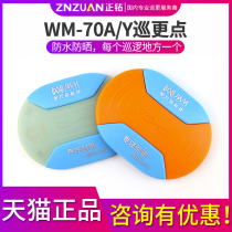 WM-70A 70Y EM Location Card WM-70A 70Y EM Location Card WM-70A 70Y EM Location Card WM-70A 70Y EM Location Card WM-70A 70Y EM Location Card