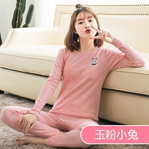 Girl autumn clothes and trousers female junior high school students big boy thermal underwear set thin cotton sweater 12 girls 15 years old