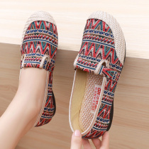 Spring and Autumn Old Beijing cloth shoes Middle-aged and elderly mother shoes Ethnic style female soft bottom breathable cotton and flat comfortable Bean shoes