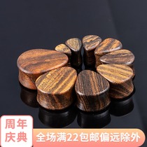 Hot-selling new products in Europe and the United States water drop-shaped auricle gold sandalwood natural wood ear expansion human puncture jewelry