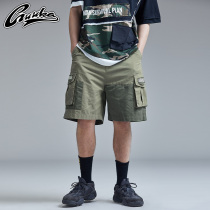 Guuka tide brand multi-pocket tooling shorts mens cotton teen army green stitching printing five-point pants men loose