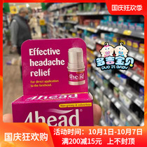 UK 4head stick relieves headache migraine wake-up smear stick natural mint 3 6G pregnant women available