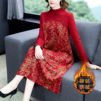 Spring and summer silk mulberry silk high-end plus size womens French long acetate satin dress popular this year