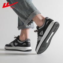 Back Force Mens Board Shoes Mens Spring 2022 New Korean Version 100 Hitch Air Force 1 Casual Sports Shoes Wave Shoes