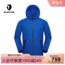 BLACKYAK Boula-Jakab mens clothing outdoor light and thin sports wind clothes light and breathable skin cloakmen MEM017