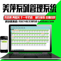 2021 latest version of 78 commercial supermarkets properties factories training courses fitness hotels etc