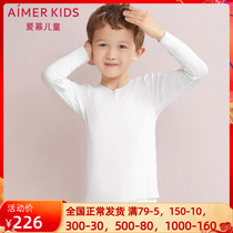 Adore Childrens Own Year Red MODAL No-Mark Boy Girl Warm Clothes For The Bottom Autumn Clothes AK3720031