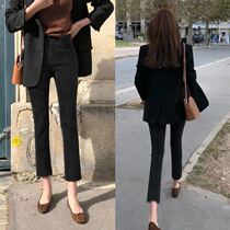 Straight high waist thin wild black raw edge jeans children loose 2021 new spring and autumn winter Korean edition nine points