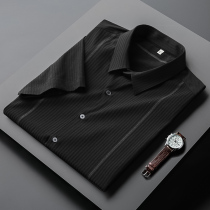 European station mens short sleeve shirt slim summer short sleeve striped plaid shirt half sleeve shirt business clothes trend