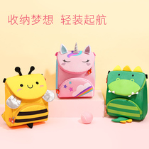 Buenos childrens school bag Kindergarten girl 1-3-5 years old male baby shoulder bag cute spring tour small backpack tide