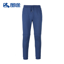 Pictured outdoor autumn and winter Senselead mens close-up knit long pants windproof and warm and velvety sports casual pants