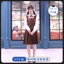 Sakura family JK uniform vest skirt pleated student kindergarten age reduction jk top student Medium-length dress female Autumn Winter