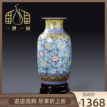 The first house Jingdezhen Ceramics Enamel Color Floor Large Vase Pendulum Pieces New Chinese Living Room Flower Arrangement Decorations