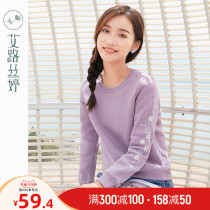 Ai Lu Siting 2021 Winter new round neck warm top embroidered base shirt plus velvet padded sweater women long sleeve