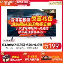 Creatives 65A20 Pro 65-inch 120HZ Social Smart TV 4K HD Full Screen Flat LCD 75