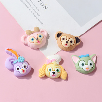 Leaf Sister Diy Cartoon Small Animal Resin Accessories Cream Shell Creative Handmade Material Homemade Pencil Case Women