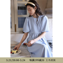 Deer and flying bird anti-crease Romantic Style Bubble Cuff with Lean High Level Sensational Dress (Oxygen Bubble) 4173