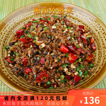 Xiang Hugo Grandma Dish 40 Packs Authentic Hunan Specialty Xiangxi Grandma Dish Under meal Dining Ingredients Pickle Pickle