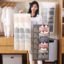 Oxford cloth underwear Panty storage hanging bag Dormitory clothes Sock bag Wall rental economy