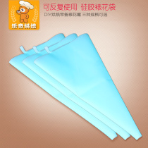 Baking tools large medium and small silicone framed bags cookie cream cake squeezed flower bags with pasting mouth bags repeatedly used