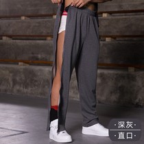 Men Sports Pants Spring Fall Buttons Pants Summer Thinness Big Code Straight Barrel Long Pants Zipper Basketball Pants Fitness Running Pants
