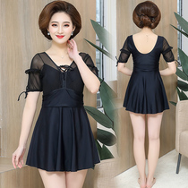 Mother's swimsuit large size chubby mm belly-covering slim conservative one-piece dress medium and elderly large size swimsuit