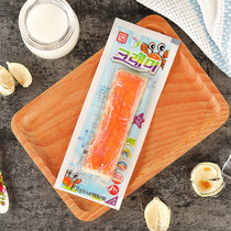 South Korea imported guest Mei hand torn crab flavor stick 35g instant crab stick barbecue hot pot partner fast snack